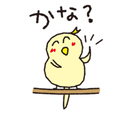 Mememe-chan2 sticker #5998376