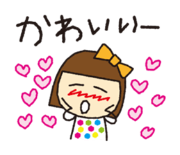 Mememe-chan2 sticker #5998378