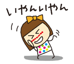 Mememe-chan2 sticker #5998381