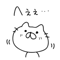 SIMPLE Cats sticker #5998428