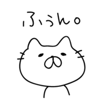 SIMPLE Cats sticker #5998429