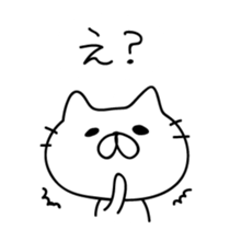 SIMPLE Cats sticker #5998432