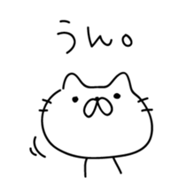 SIMPLE Cats sticker #5998434