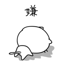 SIMPLE Cats sticker #5998436