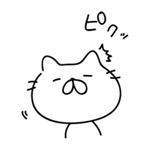 SIMPLE Cats sticker #5998437