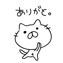 SIMPLE Cats sticker #5998441