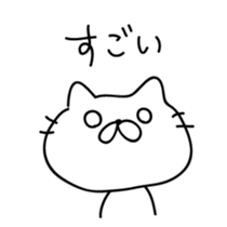 SIMPLE Cats sticker #5998445