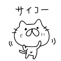 SIMPLE Cats sticker #5998446