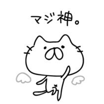 SIMPLE Cats sticker #5998447