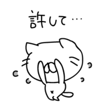 SIMPLE Cats sticker #5998450