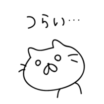 SIMPLE Cats sticker #5998452