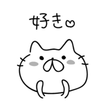 SIMPLE Cats sticker #5998456