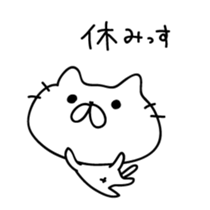 SIMPLE Cats sticker #5998461