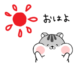 Sticker of the hamster sticker #5998547