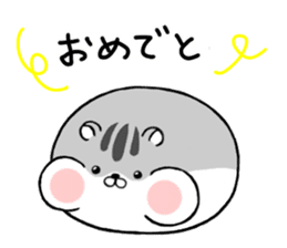 Sticker of the hamster sticker #5998558