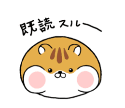 Sticker of the hamster sticker #5998559