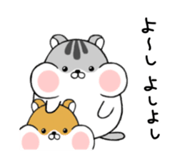 Sticker of the hamster sticker #5998571