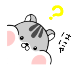 Sticker of the hamster sticker #5998579