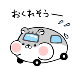 Sticker of the hamster sticker #5998580