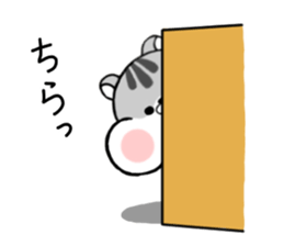 Sticker of the hamster sticker #5998583