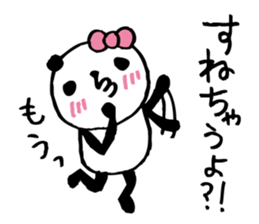 around the age of 30 -panda7- sticker #5998634