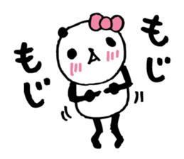 around the age of 30 -panda7- sticker #5998636