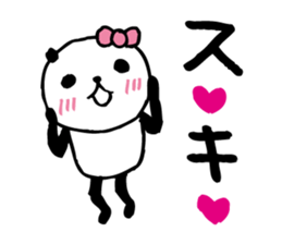 around the age of 30 -panda7- sticker #5998637