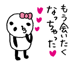 around the age of 30 -panda7- sticker #5998642