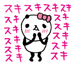 around the age of 30 -panda7- sticker #5998650