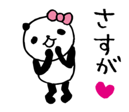 around the age of 30 -panda7- sticker #5998657