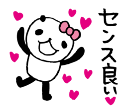 around the age of 30 -panda7- sticker #5998659