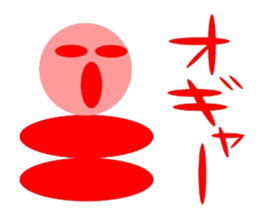 Circle Triangle Square 2 sticker #5998668