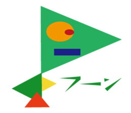 Circle Triangle Square 2 sticker #5998669