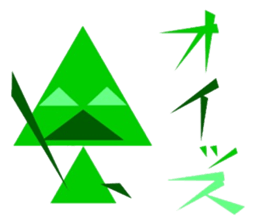 Circle Triangle Square 2 sticker #5998670