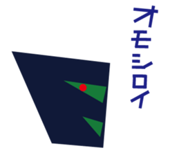 Circle Triangle Square 2 sticker #5998671