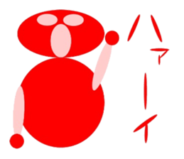 Circle Triangle Square 2 sticker #5998672