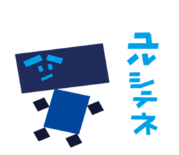 Circle Triangle Square 2 sticker #5998673