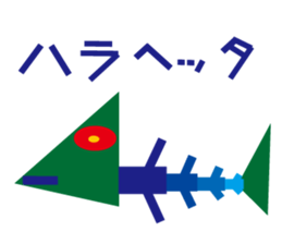 Circle Triangle Square 2 sticker #5998675