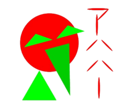 Circle Triangle Square 2 sticker #5998680