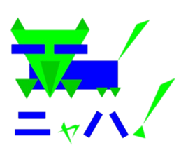 Circle Triangle Square 2 sticker #5998682