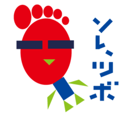 Circle Triangle Square 2 sticker #5998683