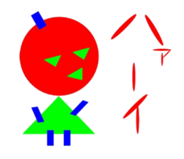 Circle Triangle Square 2 sticker #5998684