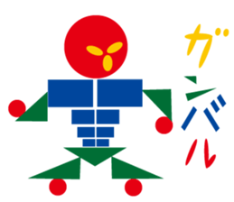 Circle Triangle Square 2 sticker #5998687