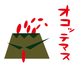 Circle Triangle Square 2 sticker #5998691