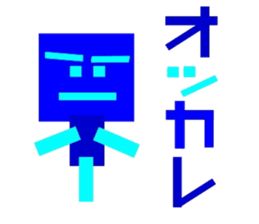 Circle Triangle Square 2 sticker #5998696