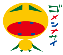 Circle Triangle Square 2 sticker #5998702