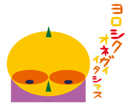 Circle Triangle Square 2 sticker #5998703