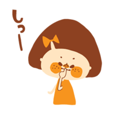 I am HANA 3 sticker #5998755