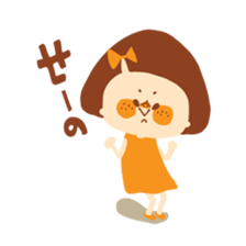 I am HANA 3 sticker #5998757