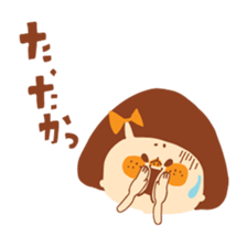 I am HANA 3 sticker #5998759